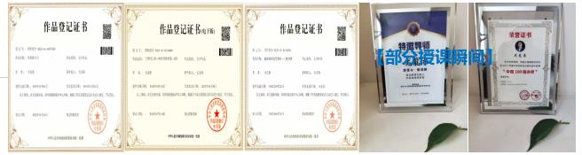 1689928942137571.jpg 360截圖20230721164207643.jpg